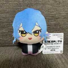 SAKAMOTO DAYS サカモトデイズ ちびぐるみvol.4 赤尾晶 b