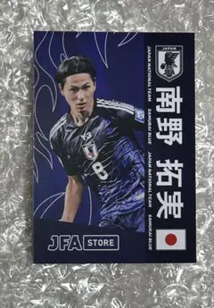 2025年最新】FIFA ワールドカップ トレーディングカードの人気