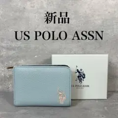 新品 ユーエスポロアッスン 二つ折り財布 ラウンドファスナー 水色のサムネイル