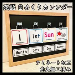 Item thumbnail for item f0fe1f6b-1b76-4e22-be55-8d5583b3ba27