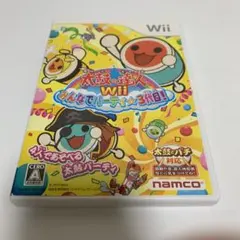 太鼓の達人Wii みんなでパーティ☆3代目! ソフト単品版