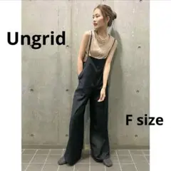 パンツ ungrid
