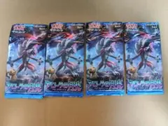 【未開封】ポケモンカードゲーム アローラの月光 ４パック