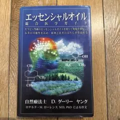 Item thumbnail for item e4687233-35fe-4be5-8263-d1e86df13820