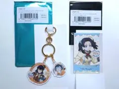 鬼滅の刃 バレンタイン2026 アクリルチャーム カード／伊之助／アオイ