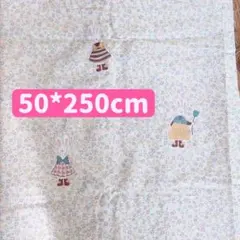 Item thumbnail for item 8da7eb1a-828a-4f6b-8b48-066eb0e3b15f