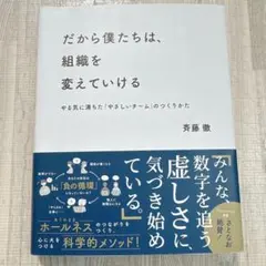 Item thumbnail for item 4a808166-0ed4-4722-9396-b482176cf485