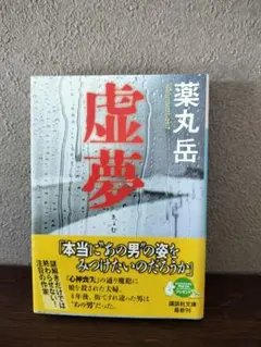 みかりっか⭐︎喫煙者やペットはいません様 リクエスト 7点 まとめ商品