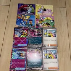 デッキビルドBOX バトルパートナーズ　カードのみ　2セット　ポケモンカード