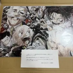 カグラバチ 連載2周年記念 第1回人気投票 当選品 ポスター