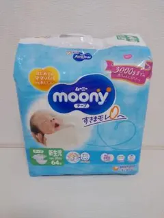 moony 紙おむつ(テープ) 64枚入り　サイズ:お誕生～3000g