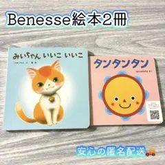 Item thumbnail for item 093225e2-585b-42cd-80e2-2650d9a3413b