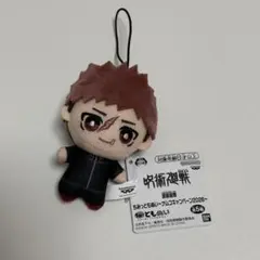 呪術廻戦 死滅回游 ちみっともぬい ナムコキャンペーン2026 虎杖悠仁