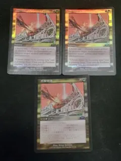MTG　外殻貫通/Hull Breach　PLS foil 日英英