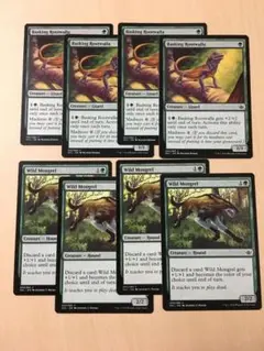 MTG 日を浴びるルートワラ 野生の雑種犬 英語 各4枚