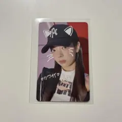 itzy 特典 トレカ まとめ売り 30枚 セット リア itzy 特典トレカ リア - メルカリ