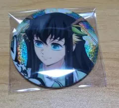 鬼滅の刃 鬼滅祭 無一郎 缶バッジ 10点 2025年最新】鬼滅祭 無一郎 缶バッジの人気アイテム - メルカリ