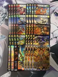 2025年最新】リースボルシャック デッキの人気アイテム - メルカリ