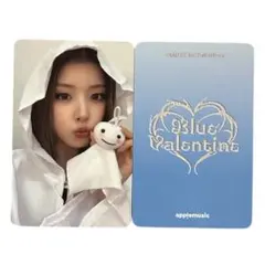 NMIXX Blue Valentine テルミックス ジウ