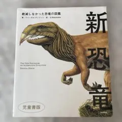 Item thumbnail for item a5fbce8a-c2b4-477a-8c4c-d752abbb04c0