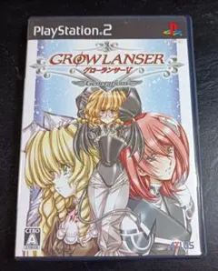 GROWLANSER V Generations PS2ソフト