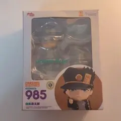 VMPD8-71-9 ねんどろいど 空条承太郎 ジョジョの奇妙な冒険 985 - メルカリ