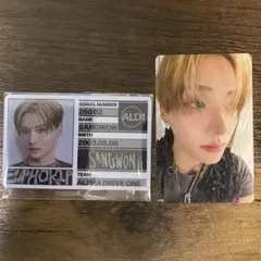 サンウォン SANGWON ALD1 トレカ IDカード 2枚セット