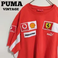 古着 希少 ヴィンテージ PUMA スポンサー 企業 フェラーリ