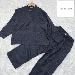 【美品】ASTRNOMY セットアップ ダブル 総柄 ジャガード ボックス