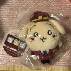 ちいかわ 阪急電車なマスコット うさぎ