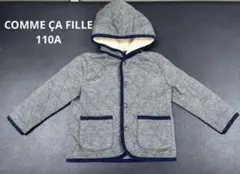 COMME ÇA FILLE グレー　フード付きコート　110A