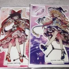 東方Project ダイソー アクリルフィギュア 霧雨魔理沙 博麗霊夢