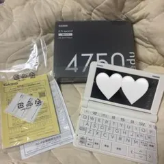 2026年最新】az-sv4750eduの人気アイテム - メルカリ