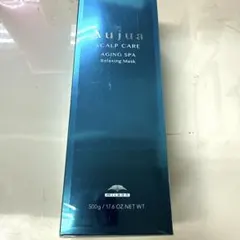 正規品】オージュア エイジングスパ リラクシングマスク 500g - メルカリ