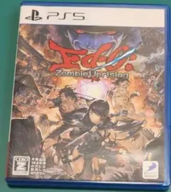 PS5 Ed-0: Zombie Uprising 動作確認済み