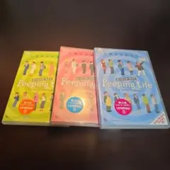 Peeping Life ピーピングライフ 4本セット - メルカリ