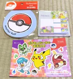 ポケットモンスター　ポケモン　付箋+メモパッド+シール
