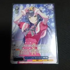 2025年最新】タイトルカップ ヴァイスの人気アイテム - メルカリ