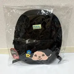 【新品・未開封】モンチッチ キッズリュック Ver.2 ブラック