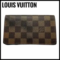 財布　LOUIS VUITTON 　ダミエ　　折財布　ポルトモネ　本革　ブラウン