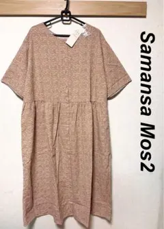 新品　サマンサモスモス　リネン混柄アソート前後2WAYワンピース　マスタード