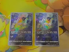 ポケカ ミュウ AR S12a VSTARユニバース 183/172