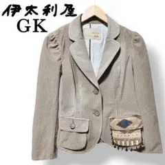 伊太利屋 GK 千鳥格子柄 ダメージ加工カラーストーン　テーラードジャケット