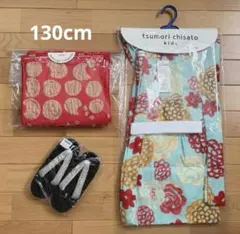 【美品】ツモリチサト 浴衣130 兵児帯 下駄21cm セット 紫陽花柄 美品】ツモリチサト 浴衣130 兵児帯 下駄21cm セット 紫陽花柄 - メルカリ