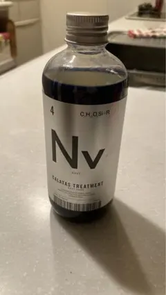 本日処分 ヘアトリートメント ネイビー Nv カラタストリートメントヒートケア