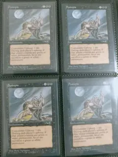 mtg Dystopia 2枚　ミドルスクール 2026年最新】Dystopia mtgの人気アイテム - メルカリ