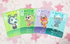どうぶつの森 あつ森 amiiboカード アミーボ まとめ売り