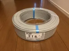 VVFケーブル 2x1.6mm 600V 住電HST 100M - メルカリ