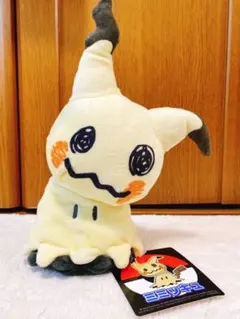(未使用･未開封品)　ポケモンセンターオリジナル ポケモンドールズ ミミッキュ wyeba8q 2025年最新】ポケモンセンターオリジナル ポケモンドールズ