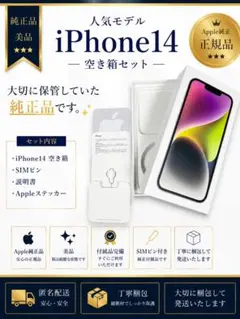 2026年最新】sim ステッカーの人気アイテム - メルカリ